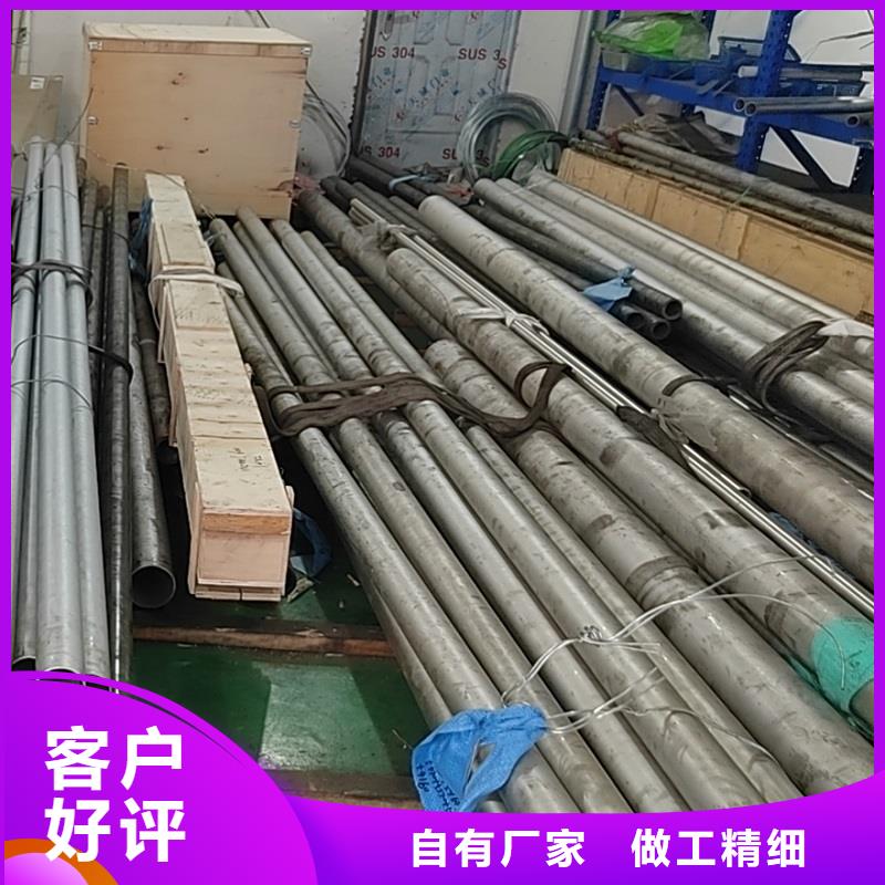 哈氏合金许用应力质量优