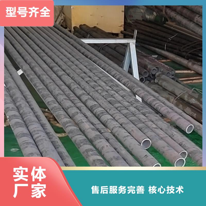 哈氏合金N10276了解更多