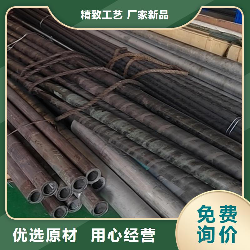 哈氏c276合金管材承诺守信