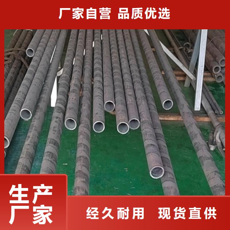 c276哈氏合金管实力厂家