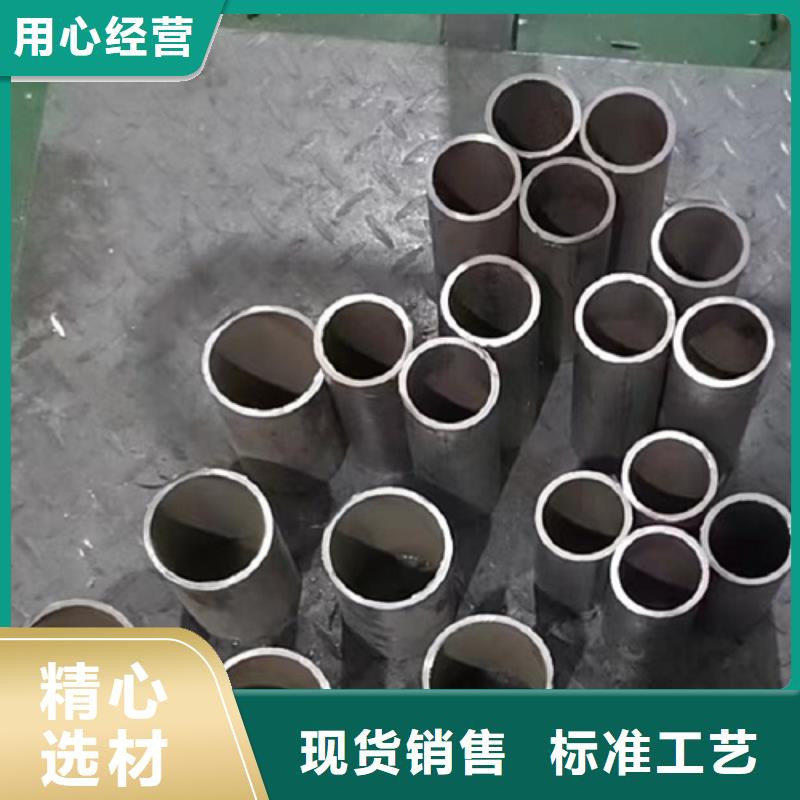 哈氏合金管哈氏合金C276管随到随提