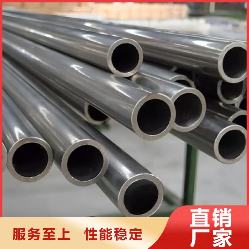哈氏合金管HastelloyC-276哈氏合金无缝管详细参数