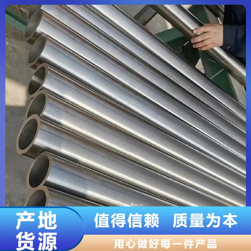 哈氏合金c276一般多少钱型号全