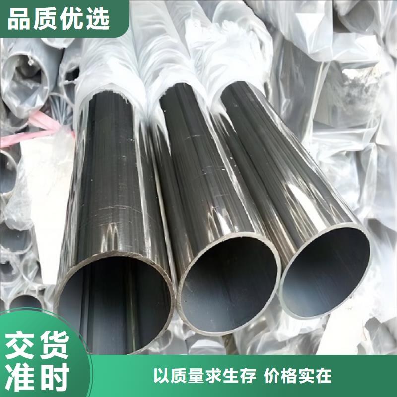 哈氏合金价格欢迎电询