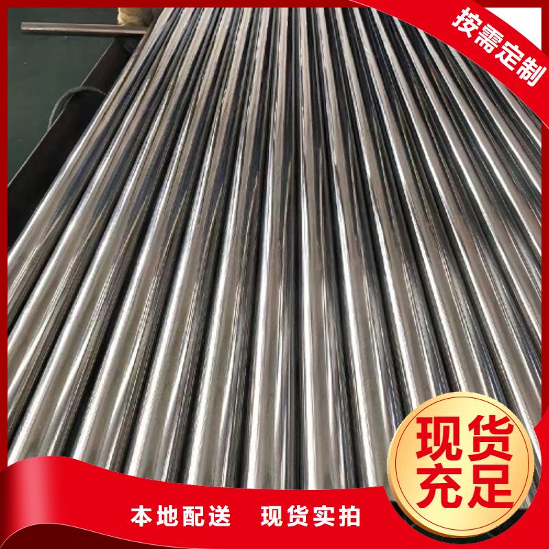 管哈氏合金c276多重优惠