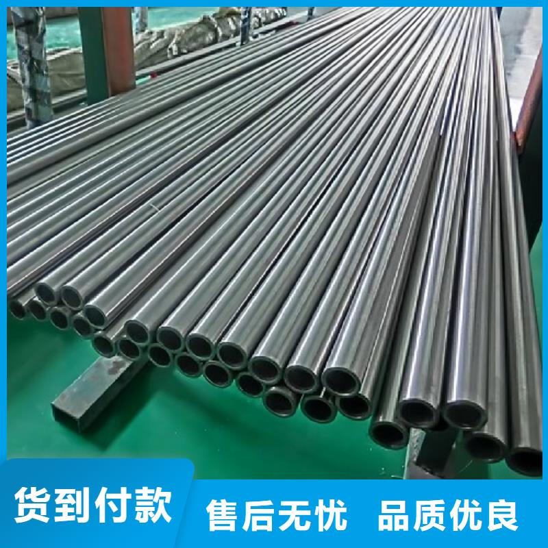 【哈氏合金管】N08020信誉有保证