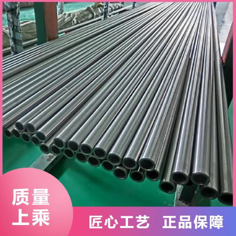 【哈氏合金管】哈氏合金C276管精选货源