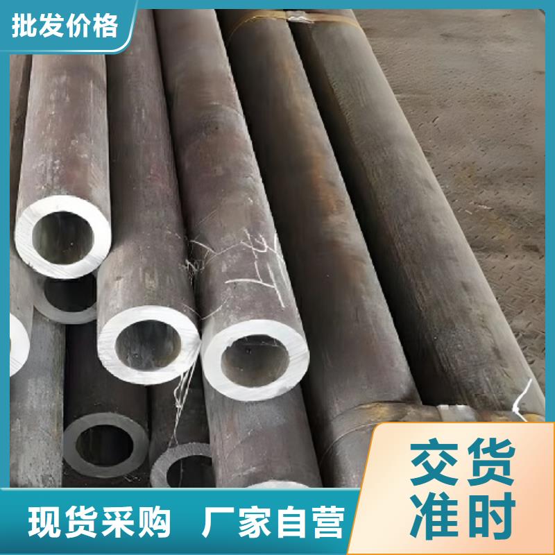 【哈氏合金管】N08020信誉有保证
