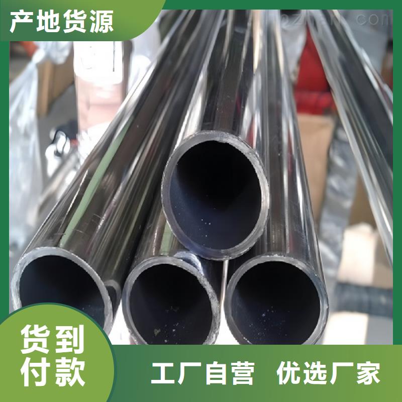 哈氏合金管C276三通定制速度快工期短