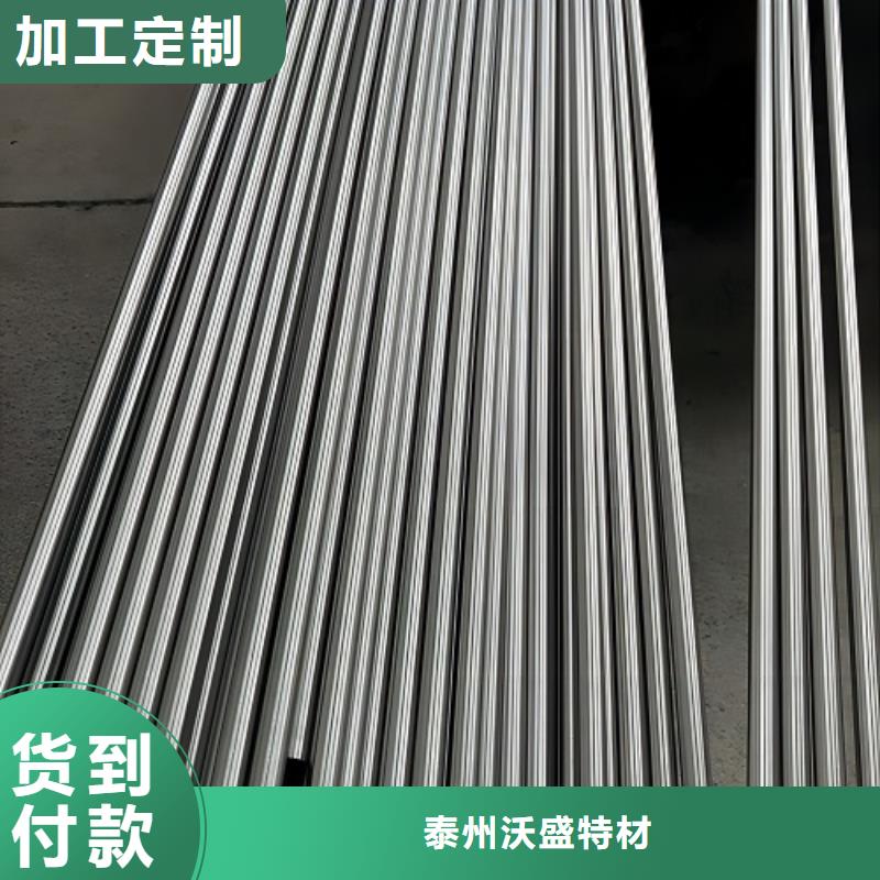 哈氏合金管C276三通产品优良