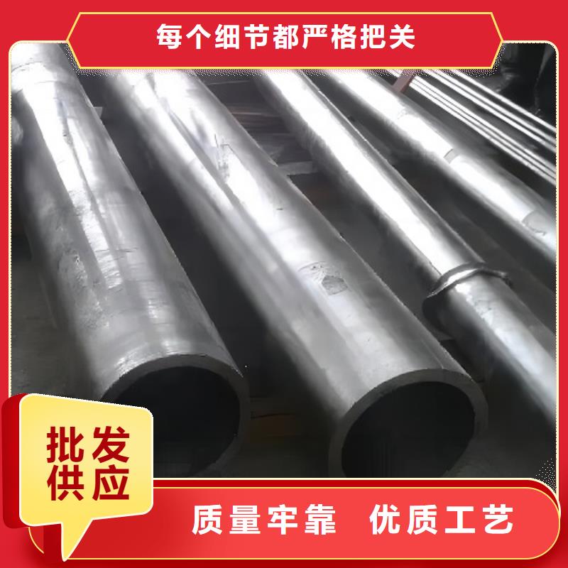 【哈氏合金管】_N08028精选货源