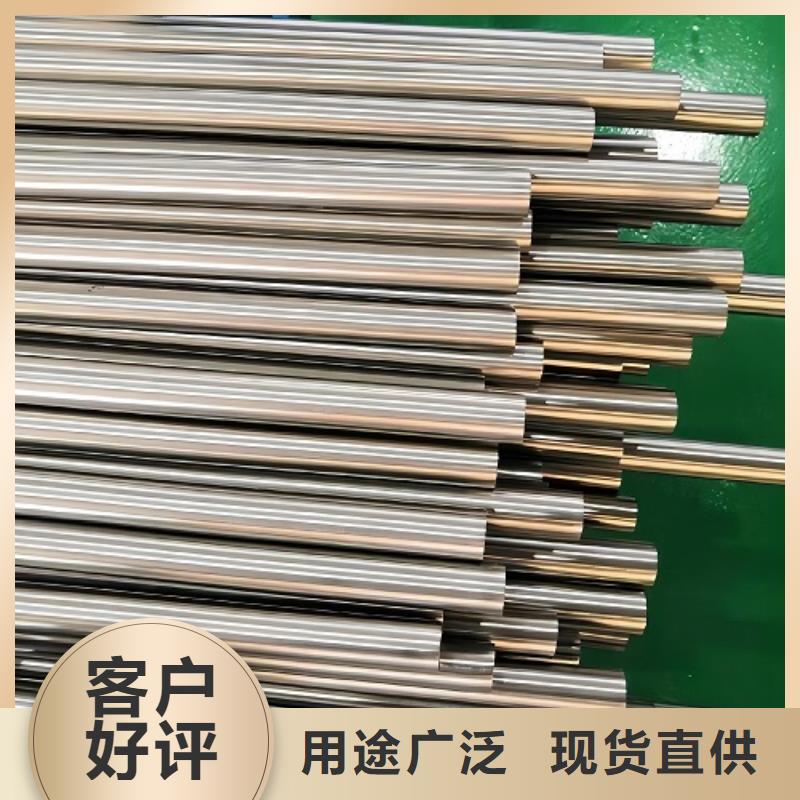 哈氏合金无缝管c276欢迎来电