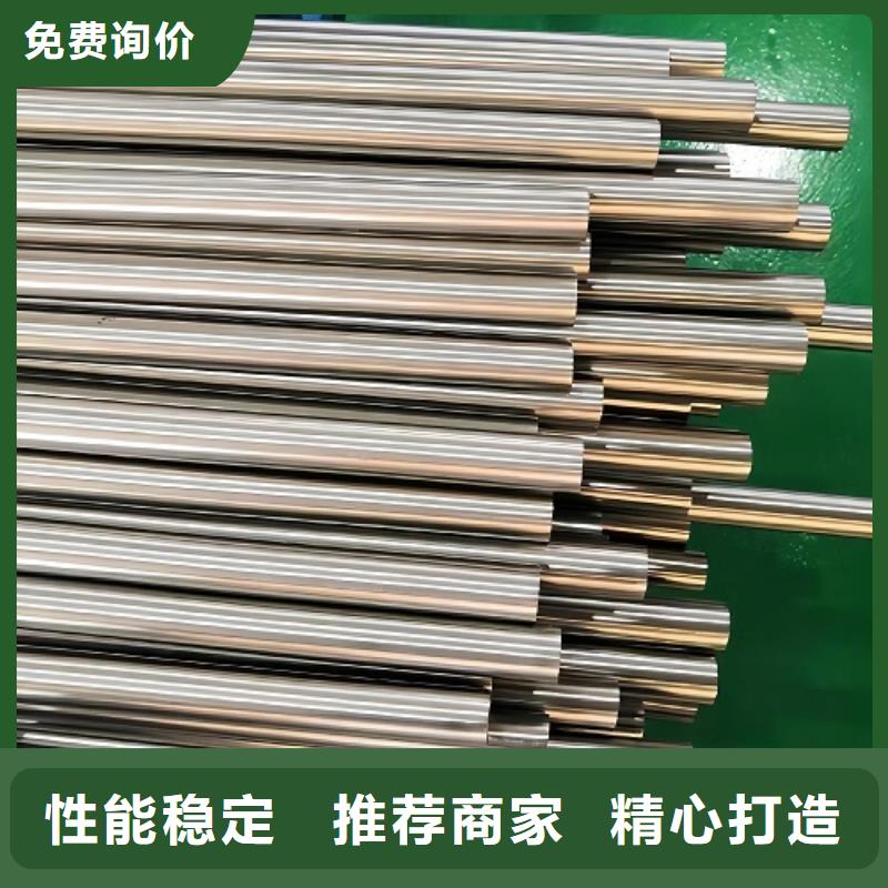 哈氏合金管哈氏合金C276管随到随提