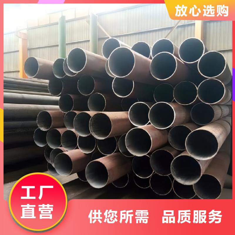 哈氏合金管HastelloyC-276哈氏合金无缝管详细参数
