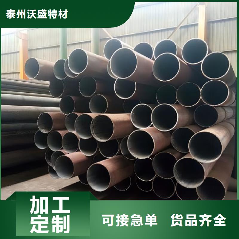 哈氏合金管哈氏合金C276管标准工艺