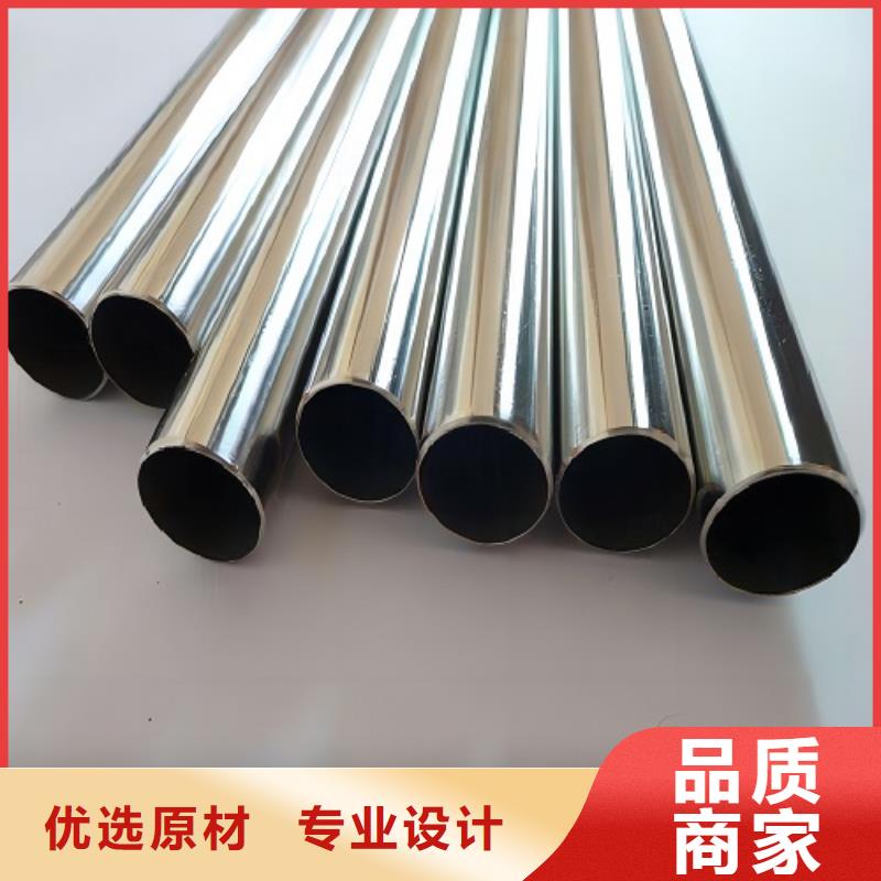 哈氏合金管哈氏合金C276板品质好才是硬道理