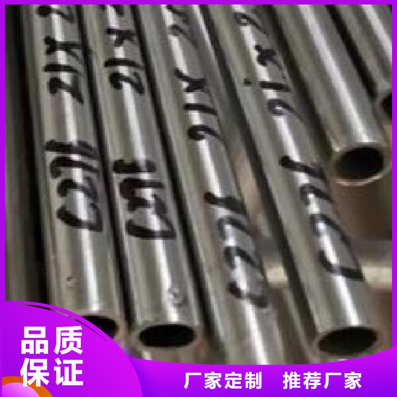 哈氏合金管【C276大小头】专注生产N年