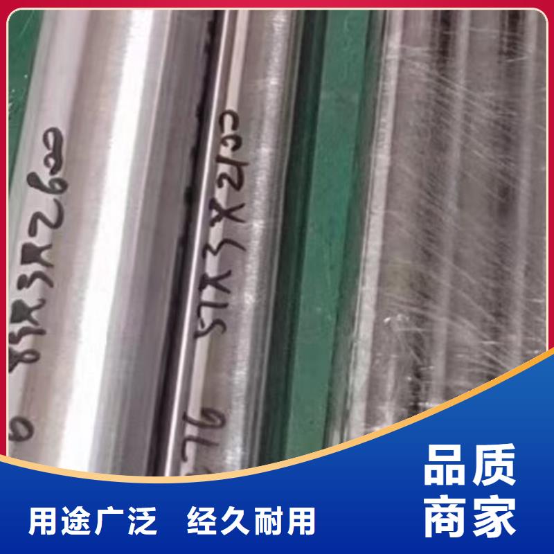 【哈氏合金管HastelloyC-276哈氏合金无缝管定制批发】