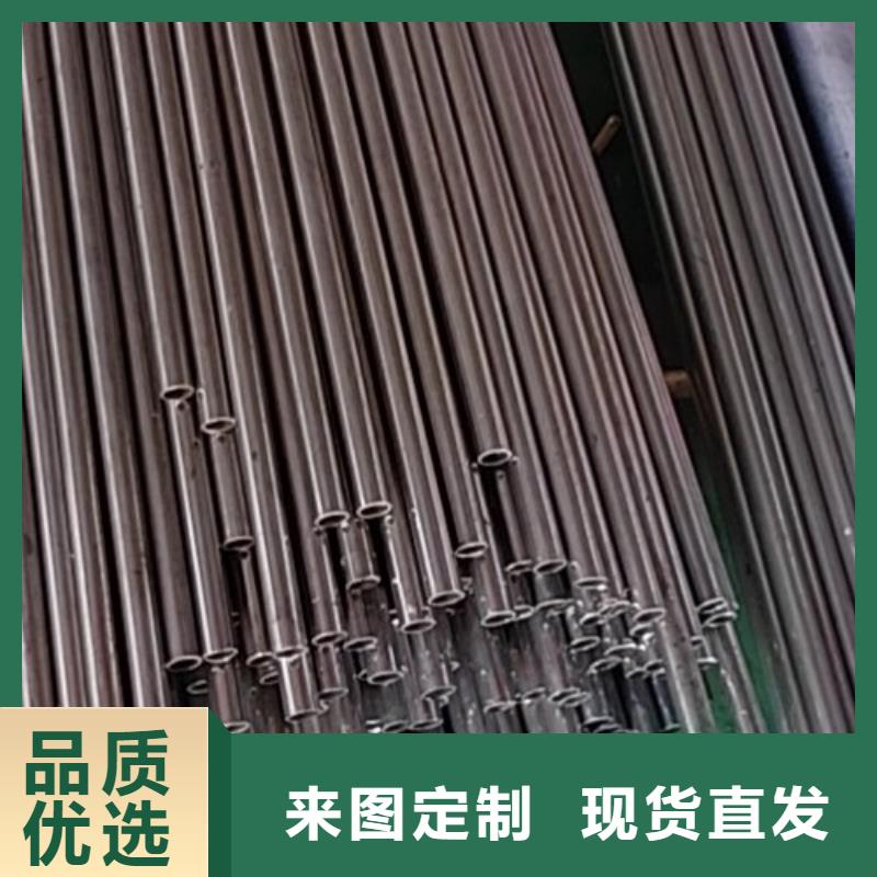 【哈氏合金管】N08800售后无忧