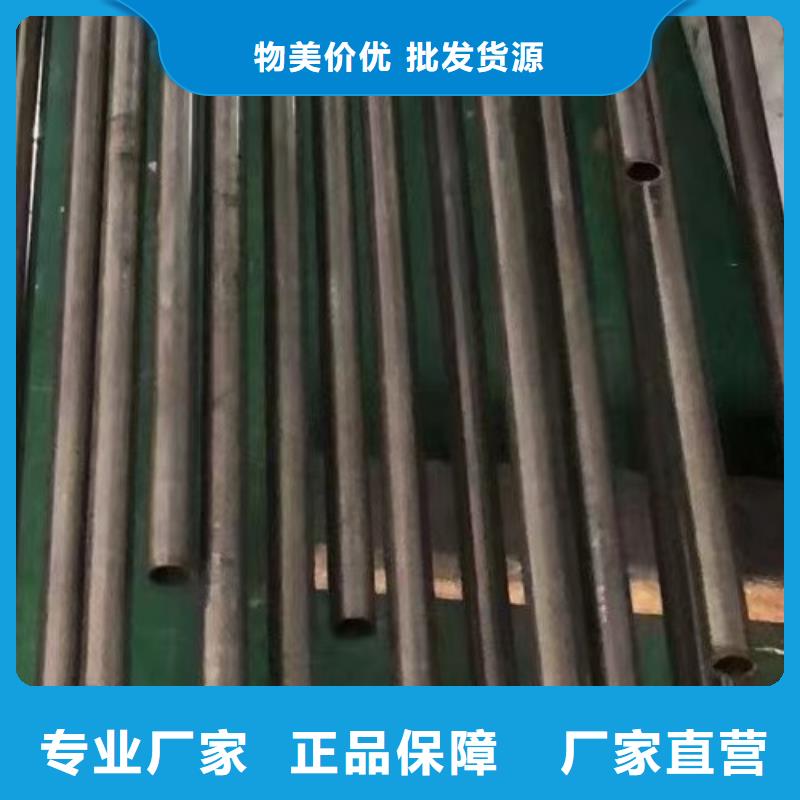 哈氏c276合金管材承诺守信