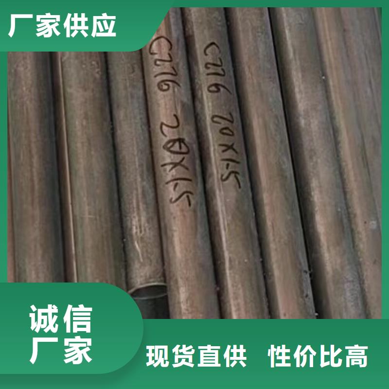 哈氏合金管【C276三通】从源头保证品质