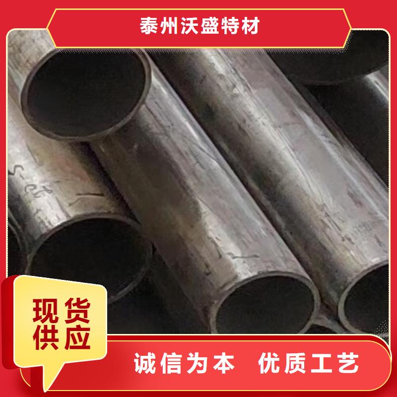c276哈氏合金管实力厂家