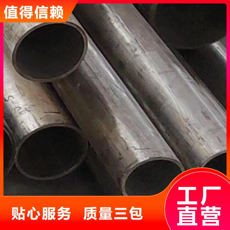 哈氏合金管HastelloyC-276哈氏合金无缝管详细参数