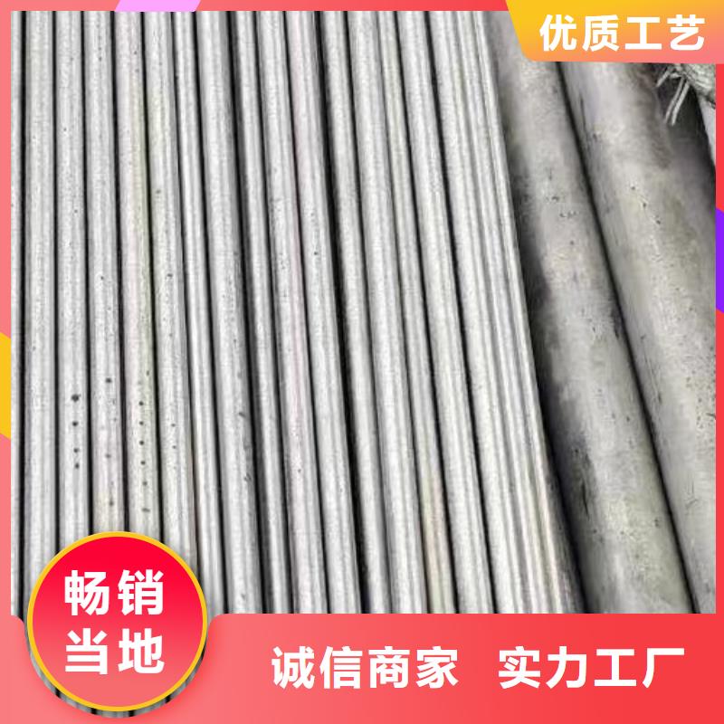 管哈氏合金c276多重优惠