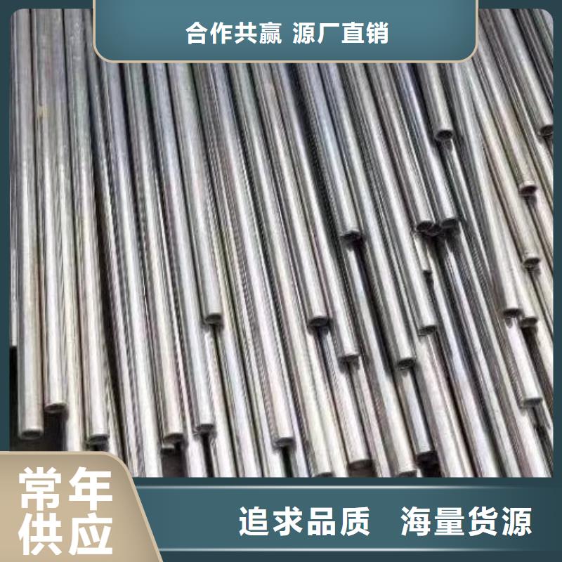 管哈氏合金c276多重优惠