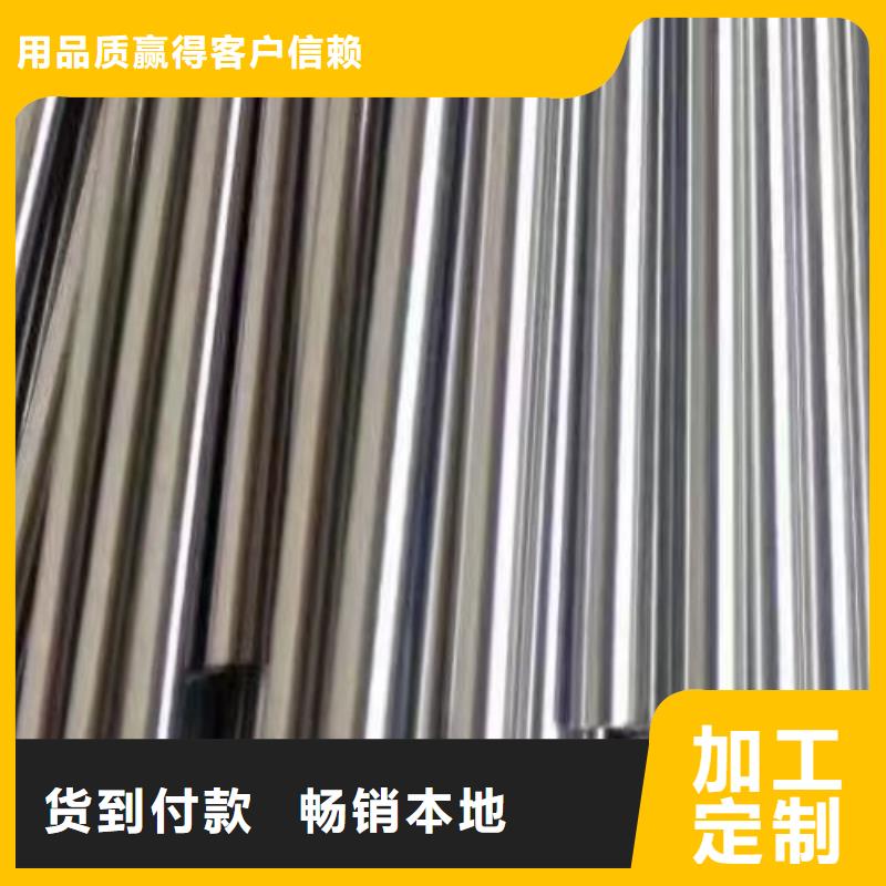 哈氏合金管C276三通产品优良