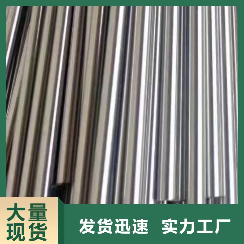 管哈氏合金c276多重优惠