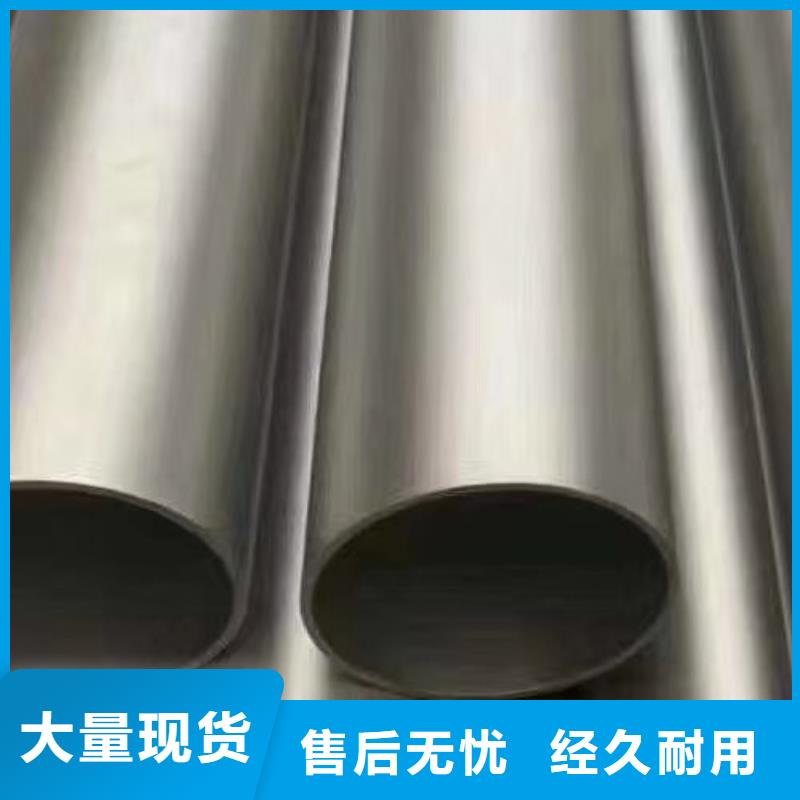 哈氏合金NS334高温合金管价格低