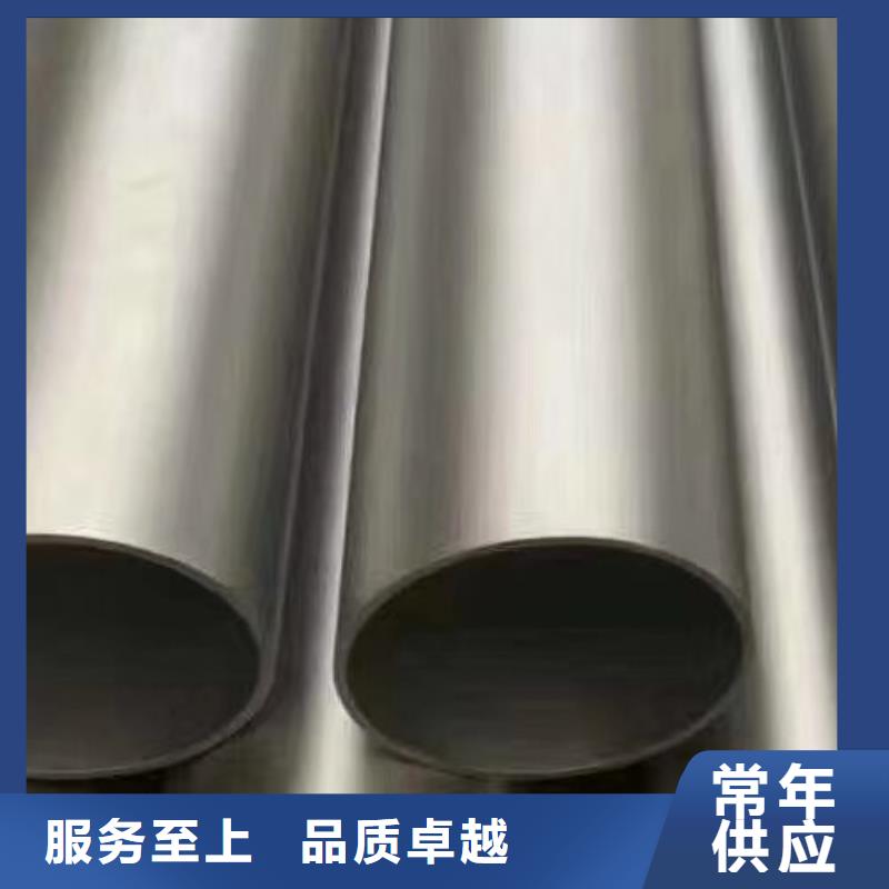 管哈氏合金c276多重优惠