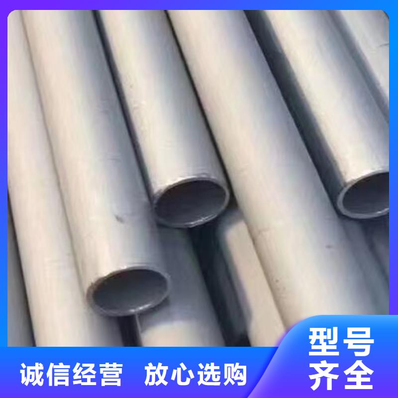 管哈氏合金c276多重优惠