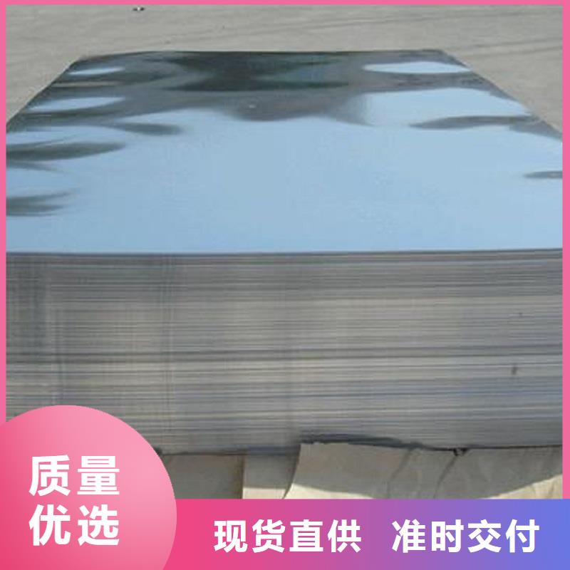 哈氏合金板_HastelloyC-276哈氏合金无缝管质量为本