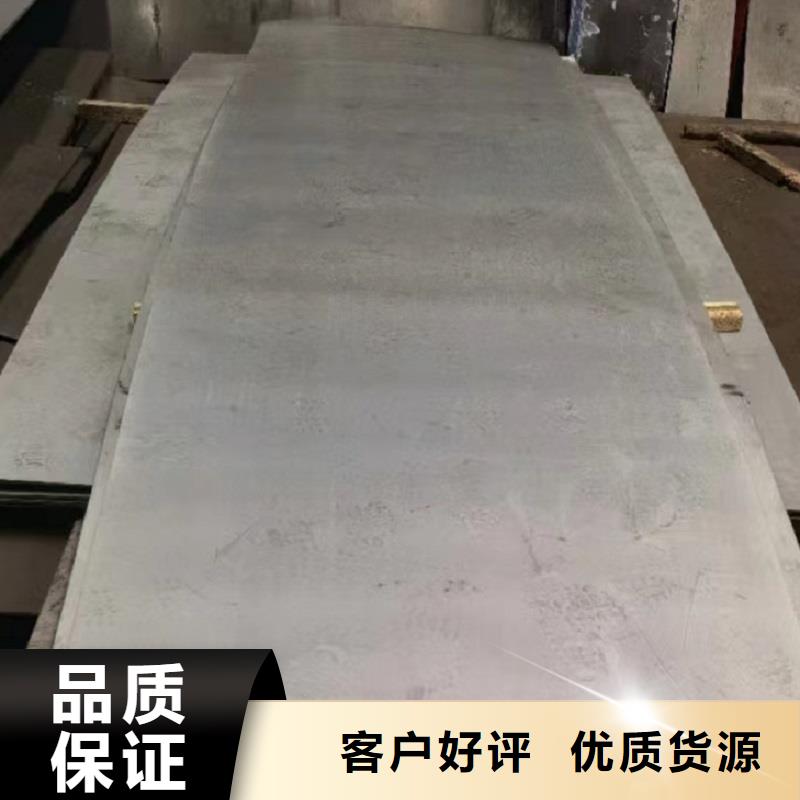 哈氏合金板_无缝管工厂批发