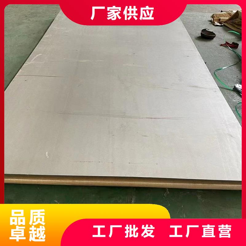 哈氏合金板_C276大小头精选好货