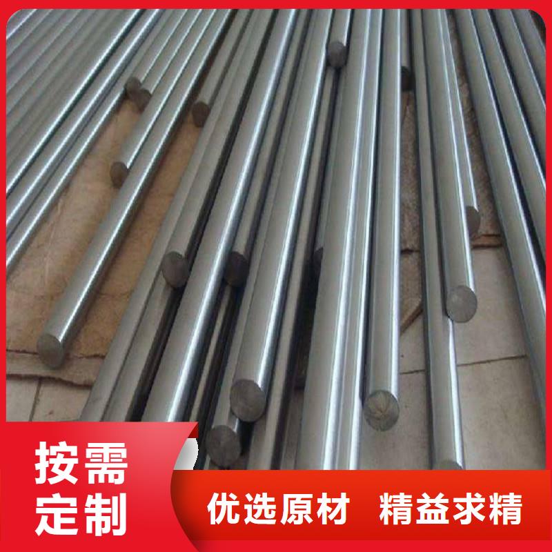 哈氏合金棒904L常年供应
