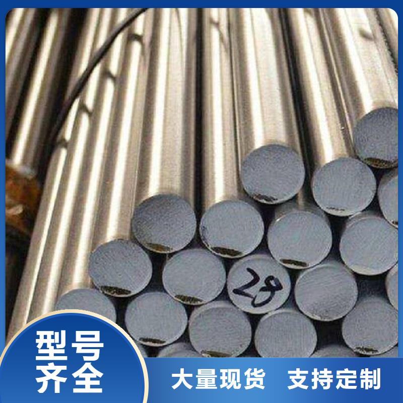 哈氏合金棒-哈氏合金C276管价格低