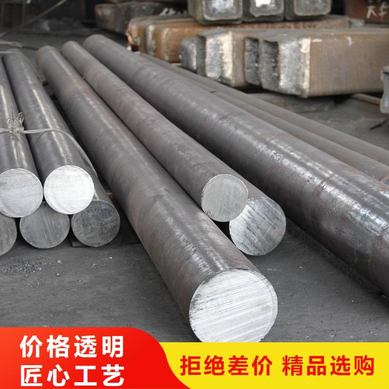 【哈氏合金棒】哈氏合金C276管厂家型号齐全