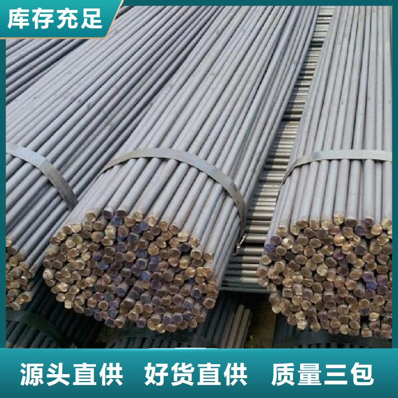 哈氏合金棒Monel400严格把控质量