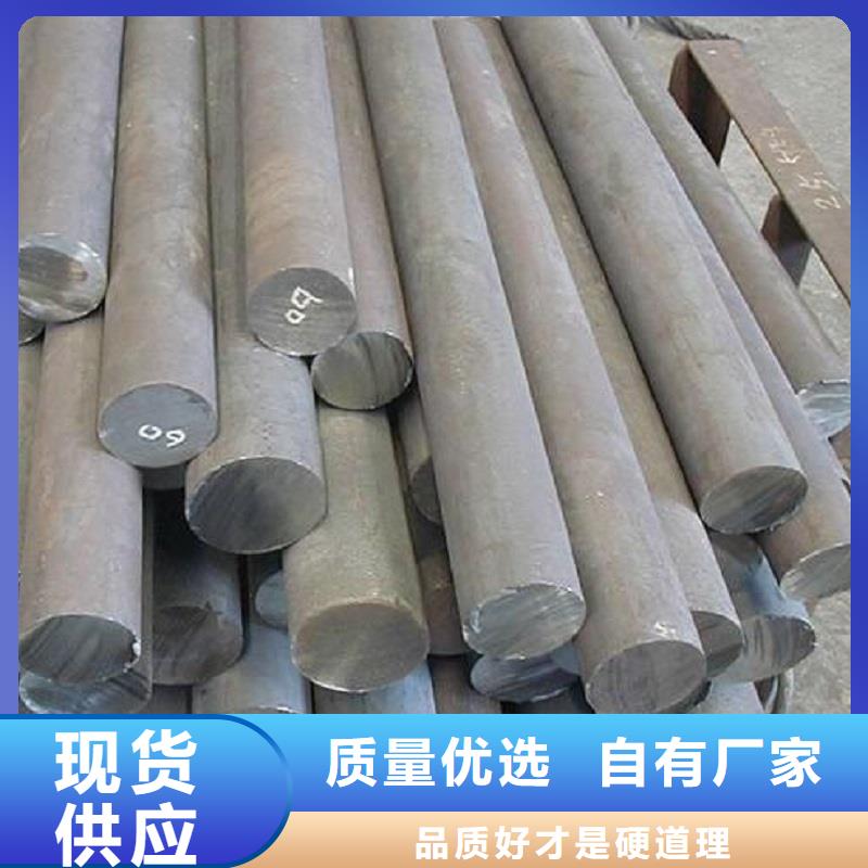 哈氏合金棒ncoloy825工厂直供