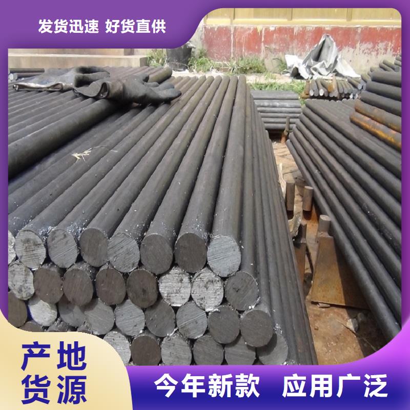 哈氏合金棒inconel718一手货源源头厂家