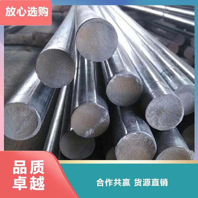 【哈氏合金棒】哈氏合金C276管厂家型号齐全