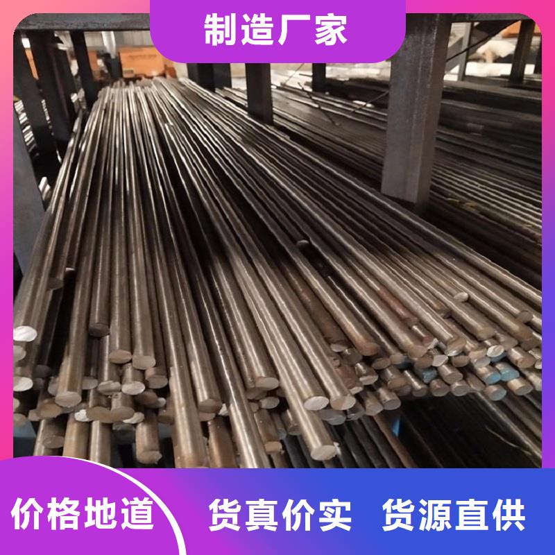 哈氏合金棒_【HastelloyC-276哈氏合金无缝管】精工制作