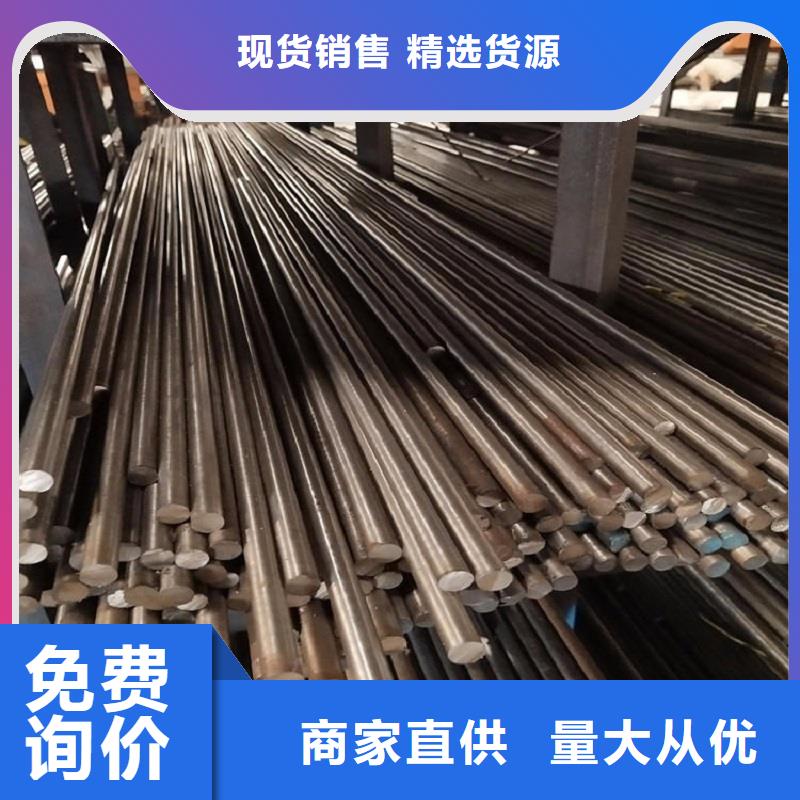 哈氏合金棒904L常年供应