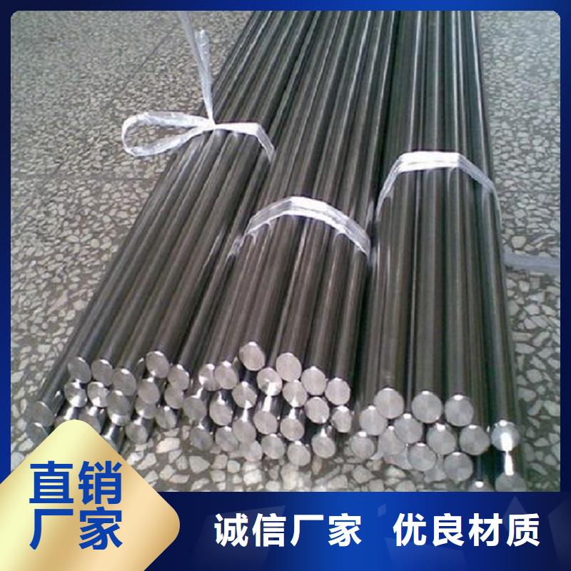 哈氏合金棒【哈氏合金C276管】专业厂家