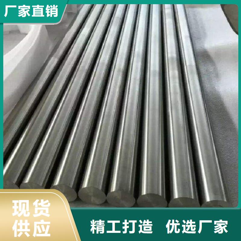 哈氏合金棒GH3030品种全