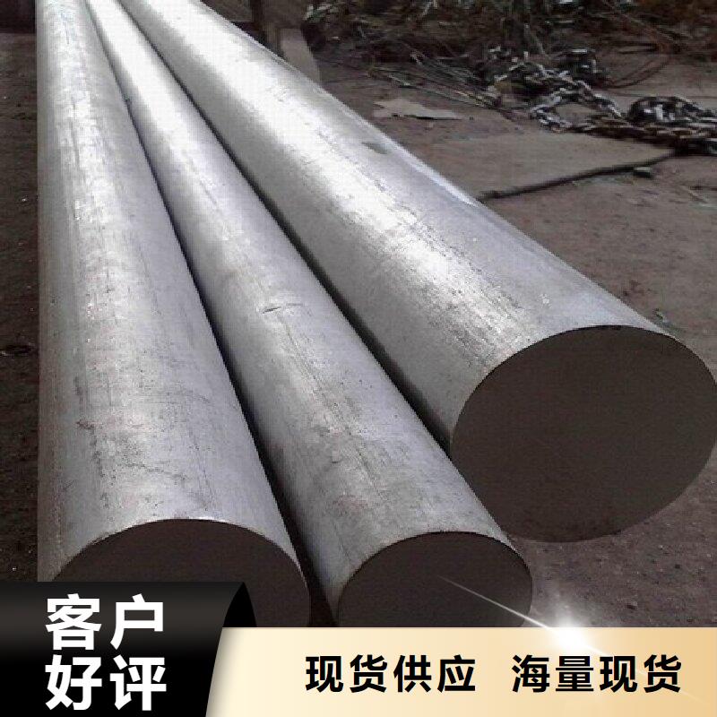 哈氏合金棒ncoloy825工厂直供