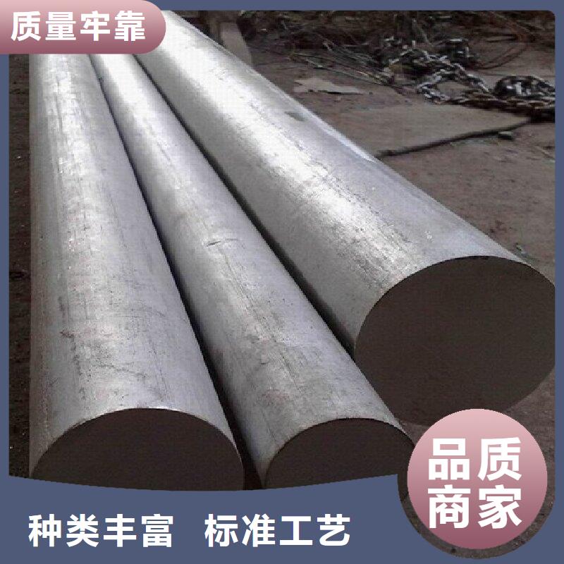 哈氏合金棒Monel400严格把控质量